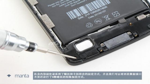manta 7x拆解，看看這款主打智慧邊框的手機內部如何