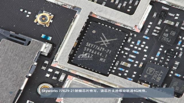 manta 7x拆解，看看這款主打智慧邊框的手機內部如何