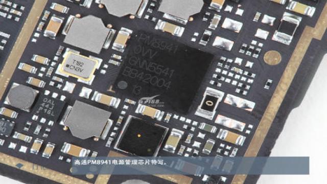 manta 7x拆解，看看這款主打智慧邊框的手機內部如何