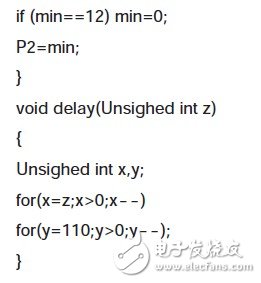 以AT89S51單片機為控制核心的雙色無表針鐘表設計