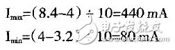 以MSP430F149單片機為控制核心的的點光源跟蹤系統設計