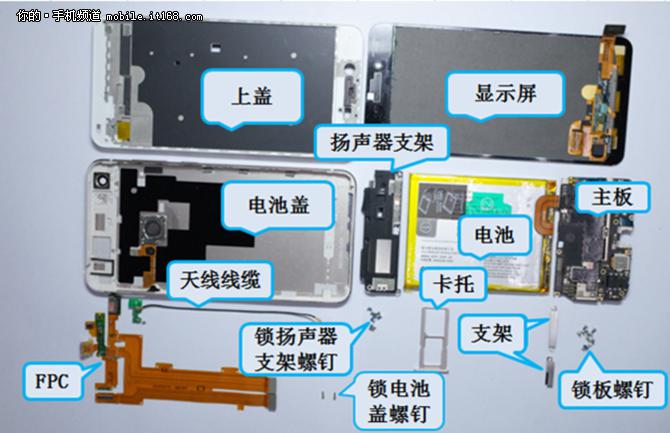 好的不止是音质，做工同样也精致，vivo X6拆解