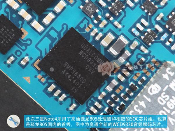 三星Note4拆解，看看这款当年首款搭载高通805顶级处理器，号称当时最强最好的安卓手机内部如何