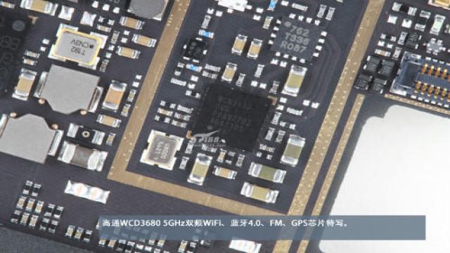manta 7x拆解，看看這款主打智慧邊框的手機內部如何