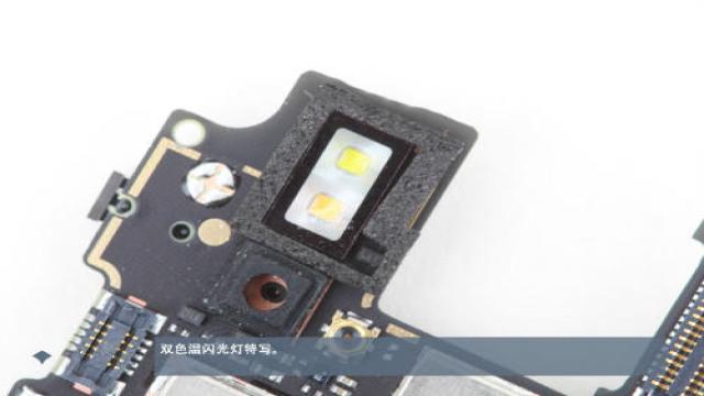 manta 7x拆解，看看這款主打智慧邊框的手機內部如何