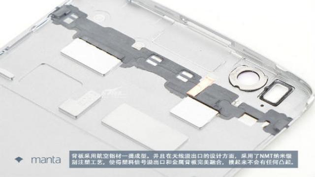 manta 7x拆解，看看這款主打智慧邊框的手機內部如何