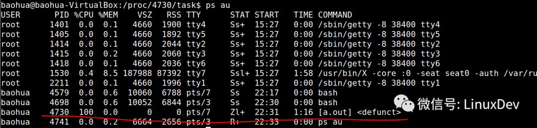 什么是僵尸进程_Linux僵尸进程可以被“杀死”吗？