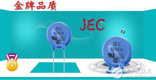 JEC压敏电阻有几种脚距-电子发烧友网