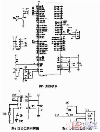 成本低、寿命长、功能齐全的单片机万年历设计