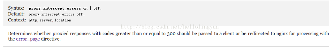 error_page和proxy 指令有什么关系