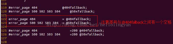 error_page和proxy 指令有什么關(guān)系