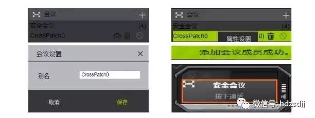 XPT增强型虚拟集群系统有哪些功能？