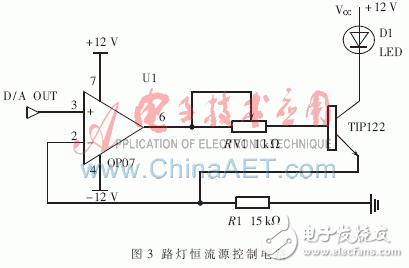 如何設計一個以單片機為核心的簡易路燈智能控制器？