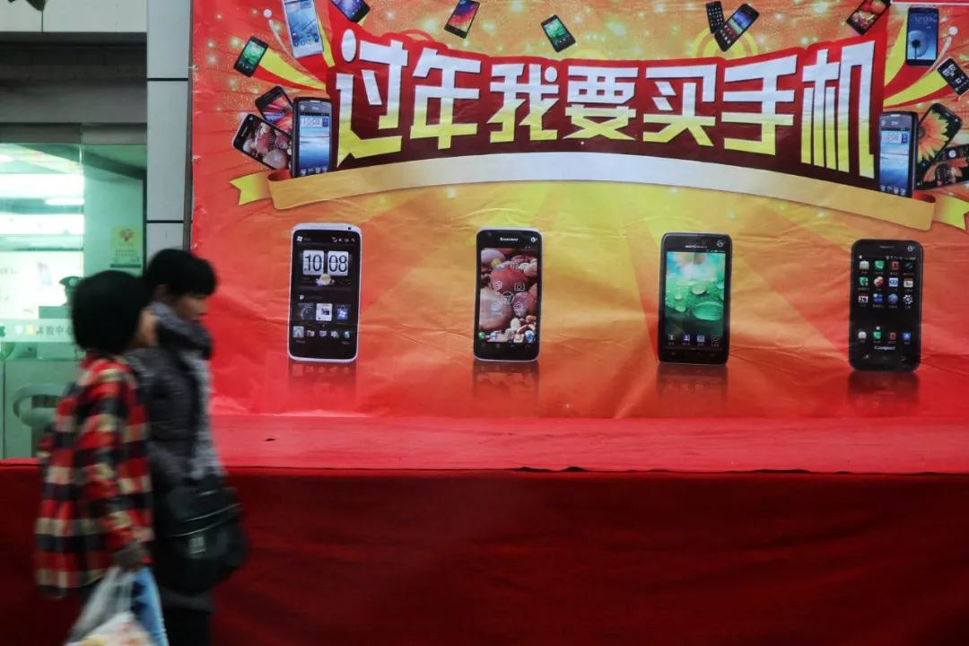 康佳、长虹、海尔不做手机了?它们只是去做老年机了