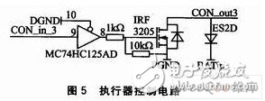 利用MC68HC9S12單片機(jī)和汽油發(fā)動機(jī)設(shè)計(jì)的發(fā)動機(jī)電噴控制系統(tǒng)