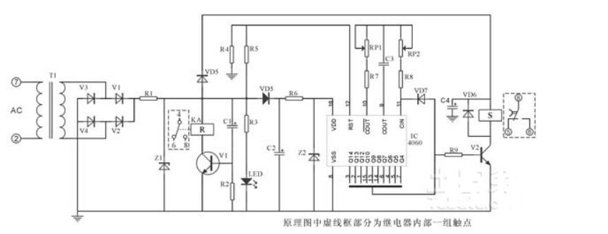 通电延时和断电延时电路接线图