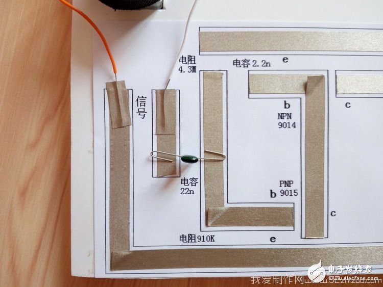 免焊接!如何制作一台简易的中波收音机?