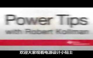 如何估算热插拔MOSFET温升?