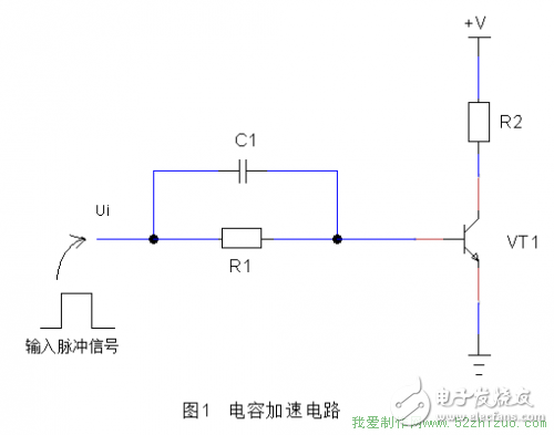 如何解决三极管开关出现的延迟问题？