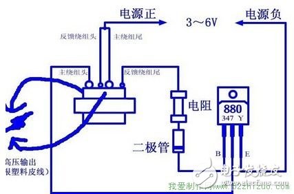 如何制作一個簡易的等離子打火機？