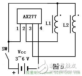 如何制作一个简易的电磁陀螺？