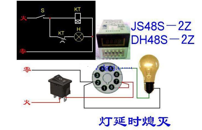 断电延时继电器接线图