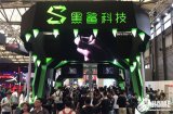 黑鲨科技在本届China Joy展上推出全新游戏...