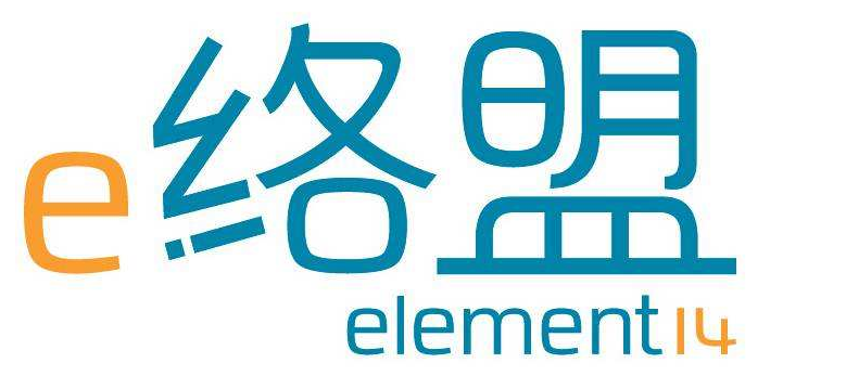 e络盟社区发布最新技术专题文章 快速了解电子行业...