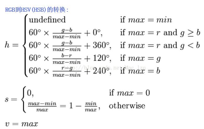 图像处理