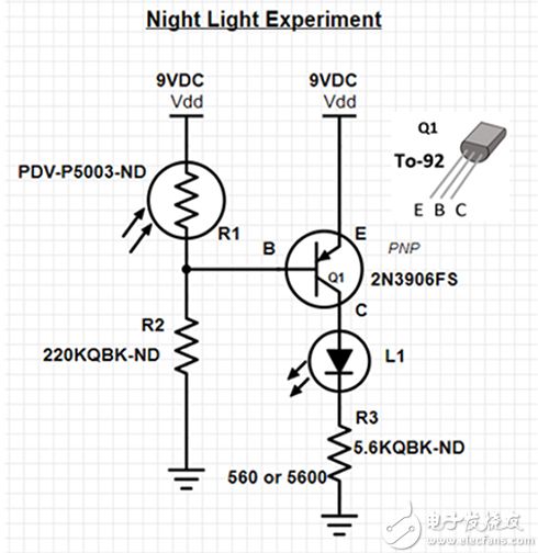 使用 PDV-P5003 光电管点亮 LED 的 2N3906 夜灯电路示例原理图