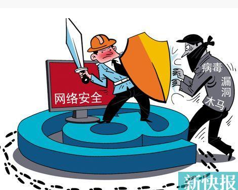 网络犯罪多元化爆发网络安全产业威胁加剧