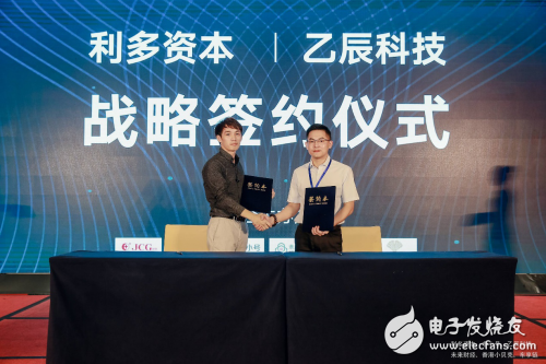 “链接全球,链动品牌”成功召开,K3区块链路由绝不仅仅是挖矿