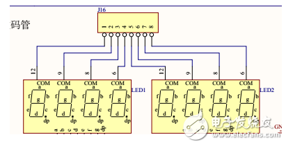 74hc138控制共陰數(shù)碼管 74hc138驅(qū)動數(shù)碼管詳解