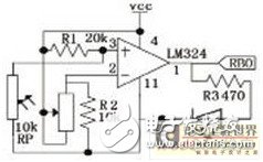 以PIC单片机为主要核心控制元件的LED模块书写显示屏设计