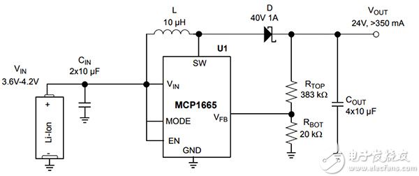 Microchip’s MCP1665 Microchip 的 MCP1665 的示意圖