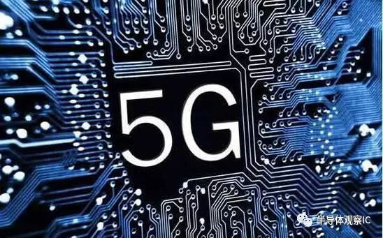 5G投资风口 中国竟比美国多出240亿美元