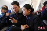 将开启空中WIFI?可以在飞行中使用电子设备?但是不要太任性