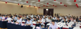 战略指导战术,无锡光伏群英汇为工商业光伏与用户侧...