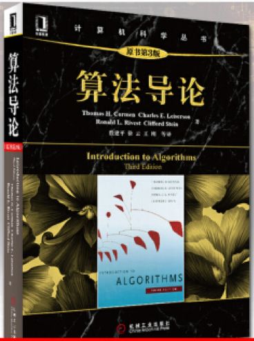 一个优秀的算法工程师必须具备哪些素质?