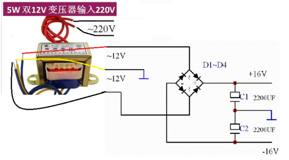 双12v变压器怎么接线