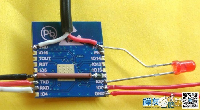 如何制作一个wifi开关插座?