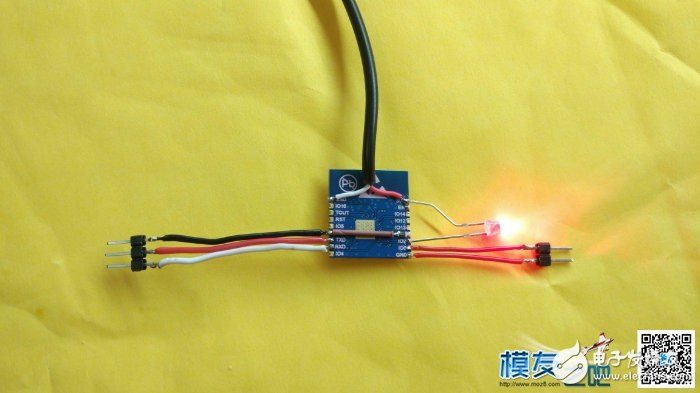 如何制作一个wifi开关插座?