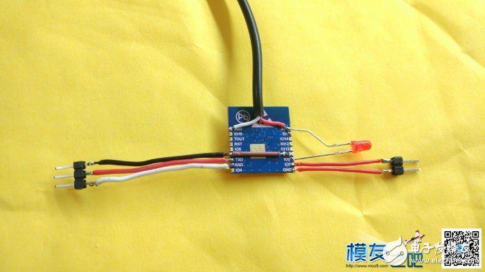 如何制作一个wifi开关插座?