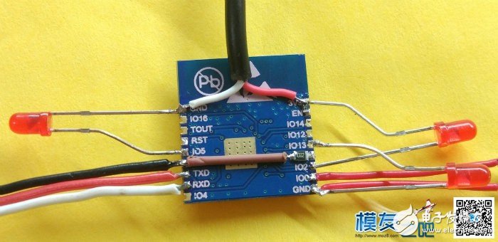 如何制作一个wifi开关插座?