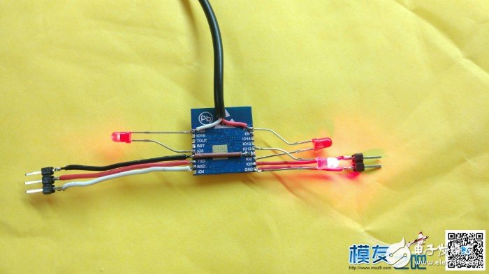 如何制作一个wifi开关插座?