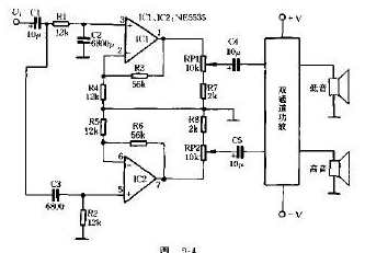 淺談有源電子分頻器 有源電子分頻器電路圖