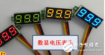 如何制作一个可调直流稳压电源?