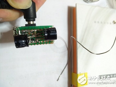 如何制作一个5V稳压模块?