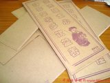 如何用茶叶盒做一个立体声小音箱?