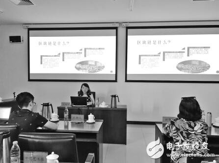 采用区块链技术作证据的电子数据具有被司法认可的法律效力